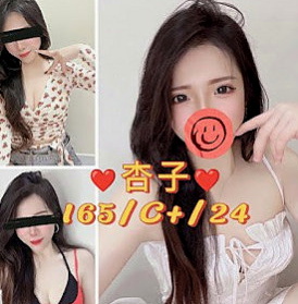 台東按摩全套:巧麗 |白虎辣妹|167cm|54kg|E杯|20y|