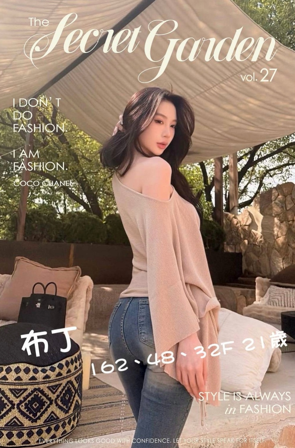 龍潭全套服務:馨嘉 |輔仁學生|163cm|55kg|C杯|18y|