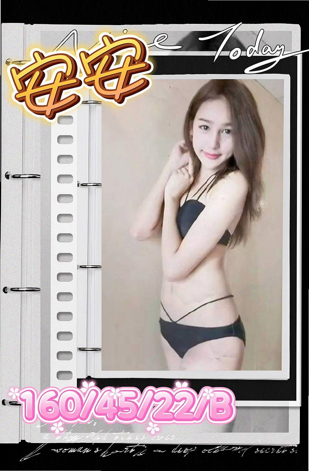 八德美女外送:右青 |性感悶騷學生妹|168cm|43kg/|D杯|24y|