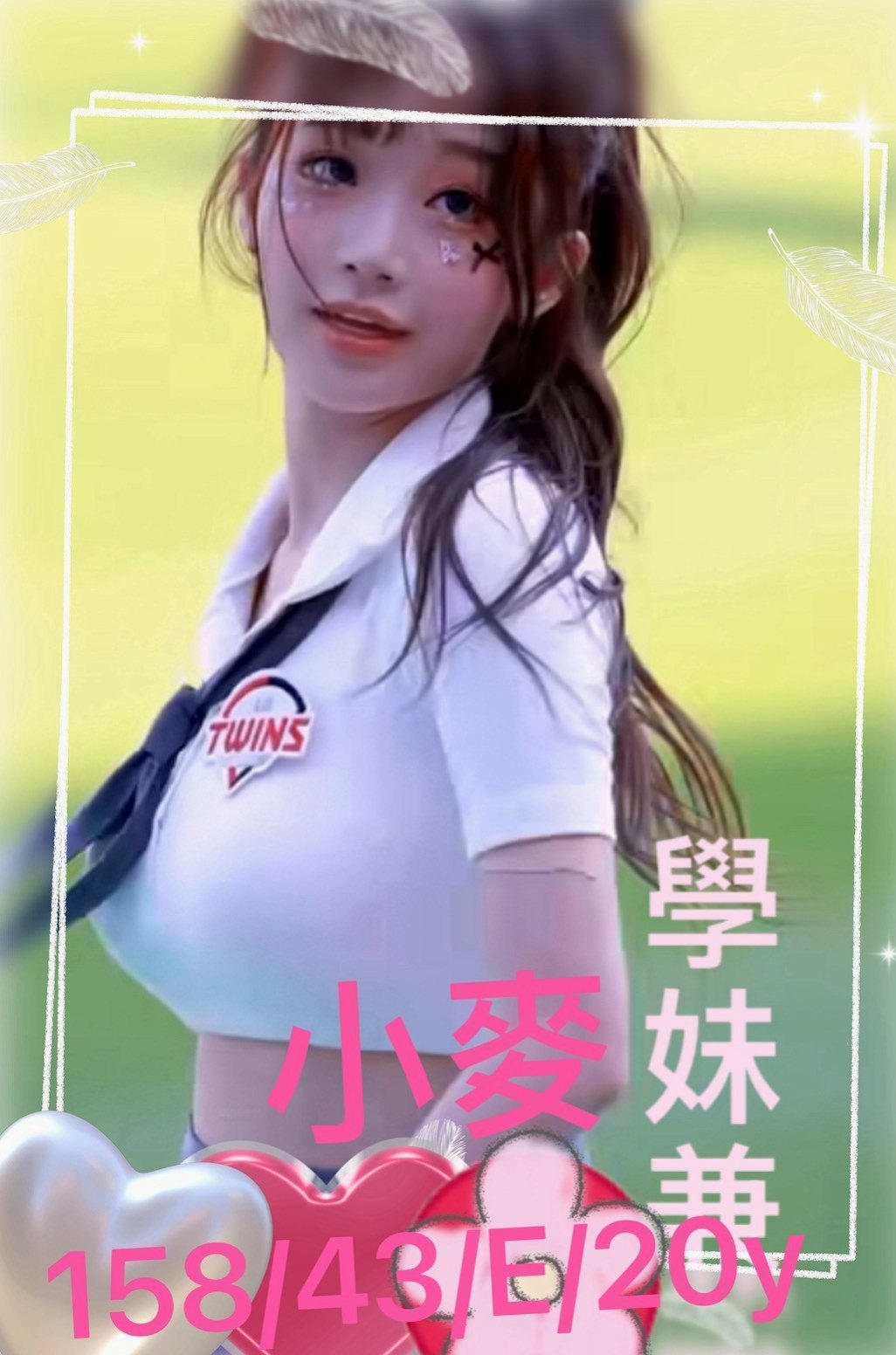 中西小姐外出:維尼 |健身教練兼職|166cm|42kg/|D杯|24y|
