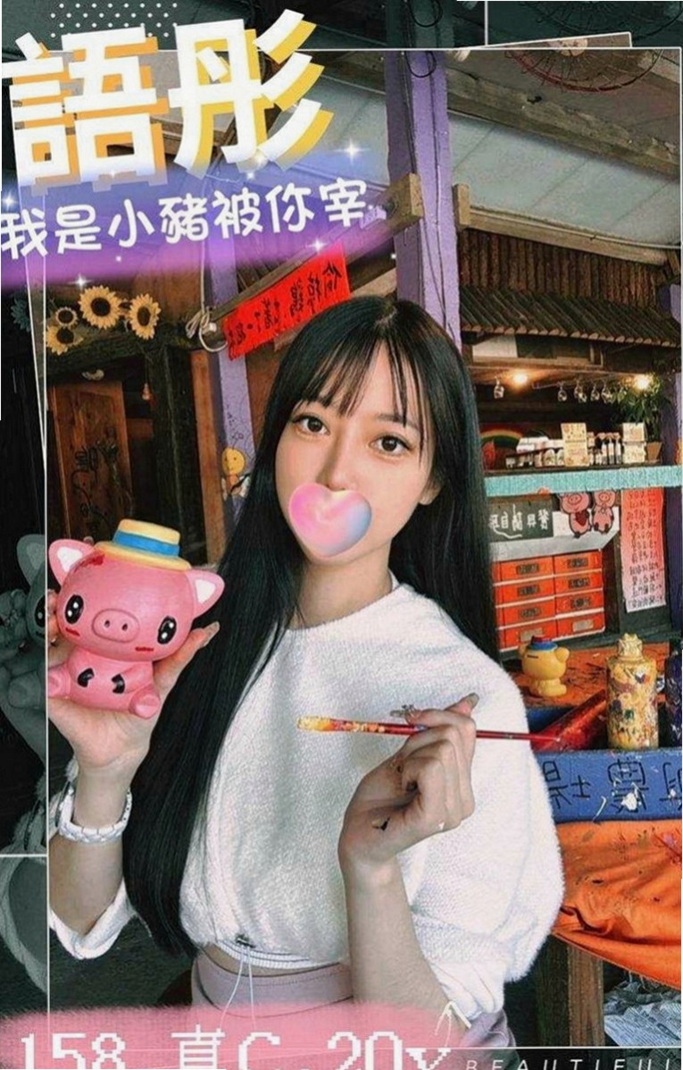 蘆竹外約按摩：蘿莉 |韓系美少女|167cm|49kg|E杯|20y|