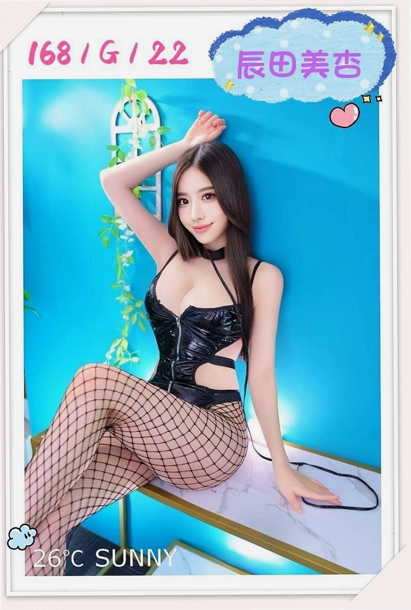 【台東】琴雪|好茶外送|服飾店小妹|166cm/54kg/C杯/24y